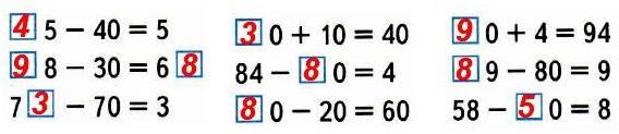  54  22  2  1 