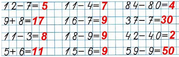  1  28  2    1 