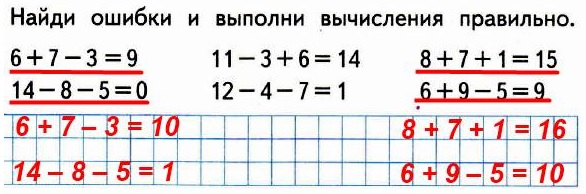  33  16   1  16.      .   2 