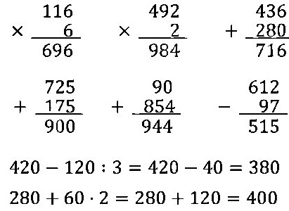  4  90  3  2 