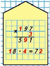  3     90