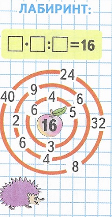   91  3  16