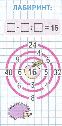   92  3  2 