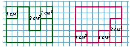  7  95    3  2 