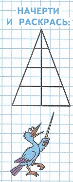  96  3  2    