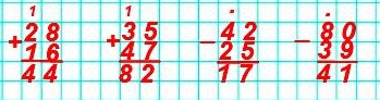  3   5 