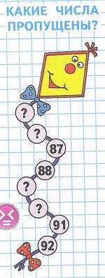     103
