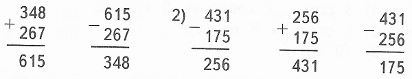  5  104  3  2 