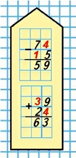     23  3  1 