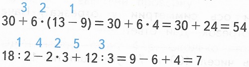  24  3  1 