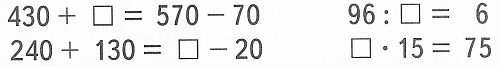 2 1)  3  2   111