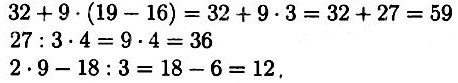  25    3 
