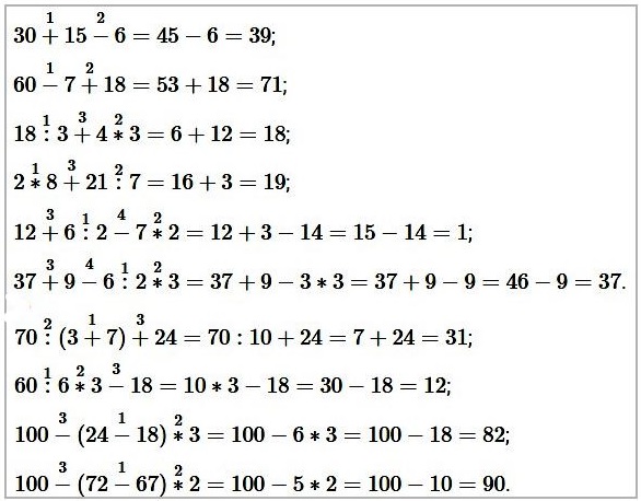 1  26  3  1    