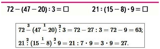   26  3  1 