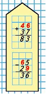  26  3  1 