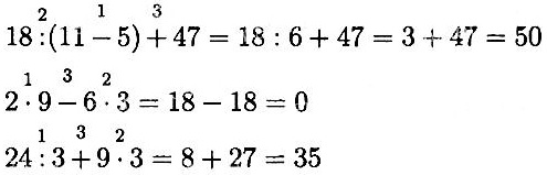  3   27  1