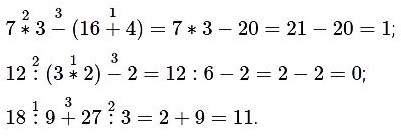   27  3 