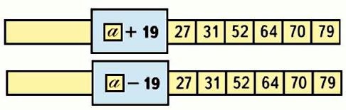 3   31  20