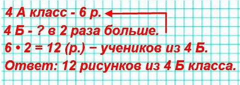    37  3   