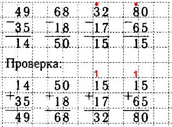   3   8  4