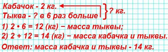  3  47  3  1 