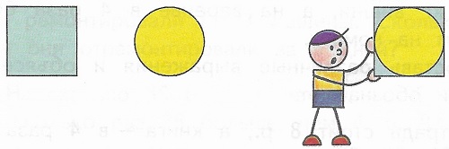     56  3 