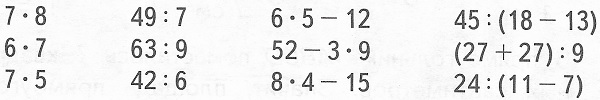  2  57  3 
