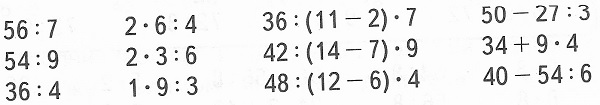  3   61  5