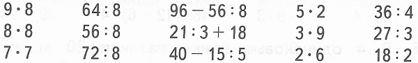  1  62  3  1 