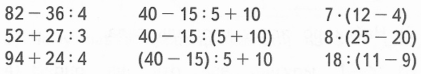  3  69  3  1 