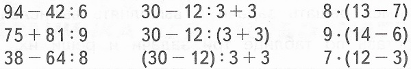 4  71  3  1 
