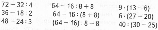  4  72   3  1 