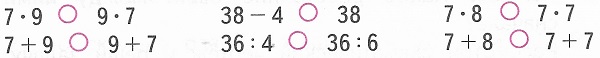  77 ,    12
