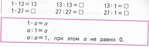  3  1   84