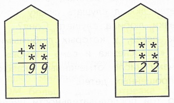     3, 4, 5, 6