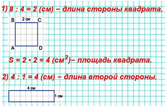  15 . 105  3  1 