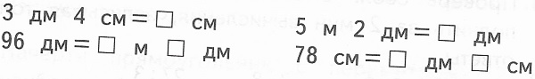 3 4  =  107  30  3  1 