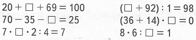 1  109  3  1 