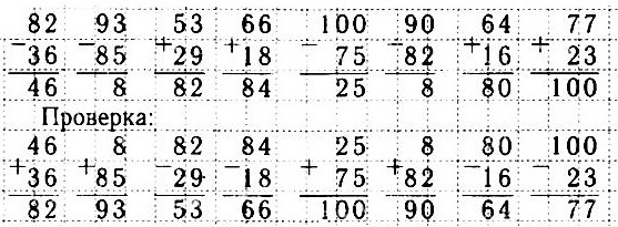  3   14  5