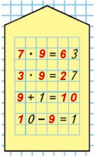  5  3  2  7 * 9 = 6 ...