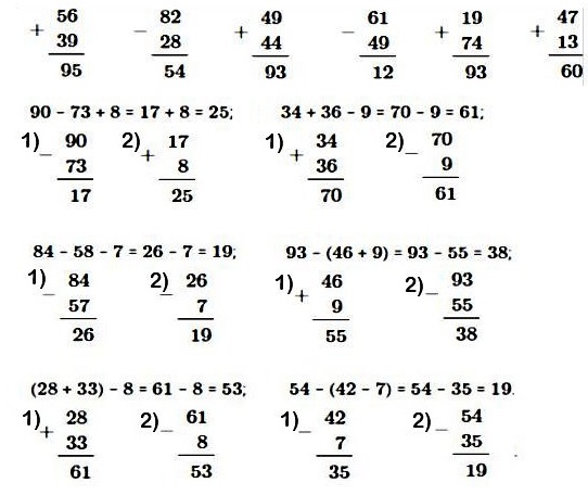  6  14  3  1 