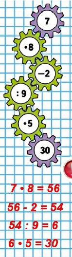   8  3  2 