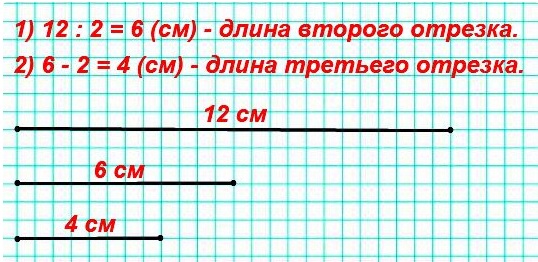  9  3   3 :   12 