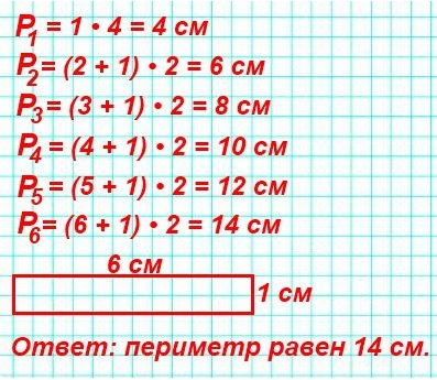     ,    , ,      12