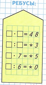   14  3  2 