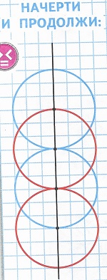     21  3  2 