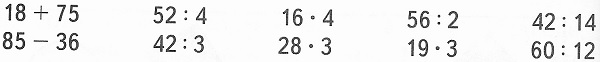   3  2   1  24