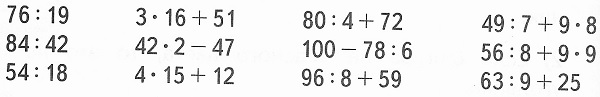  3  24  3  2 