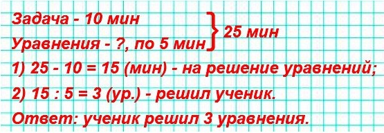  3  27  3  2 
