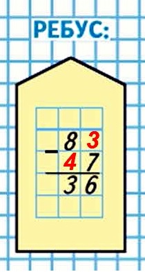   15  3 